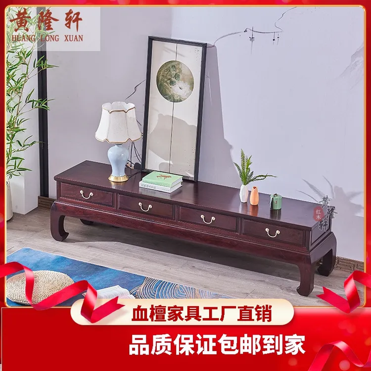 中式电视柜落地客厅高端家具轻奢新中式全实木茶几电视柜组合整装