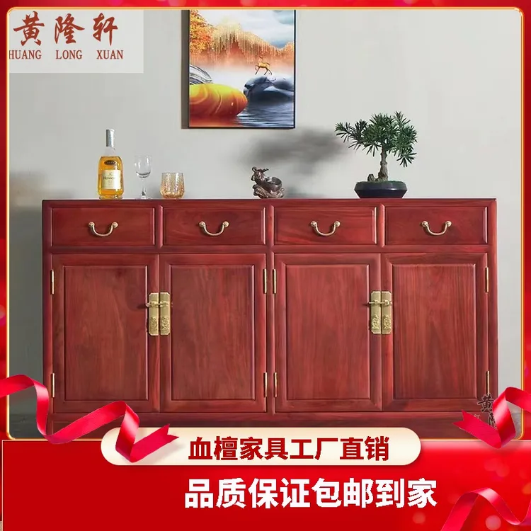 实木餐边柜双层储物柜中式新中式客厅门隔断家用简约复古玄关餐厅
