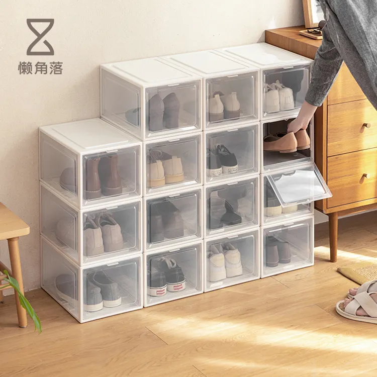 懒角落鞋盒收纳盒透明防尘鞋子鞋柜储物加厚塑料简易鞋架整理箱