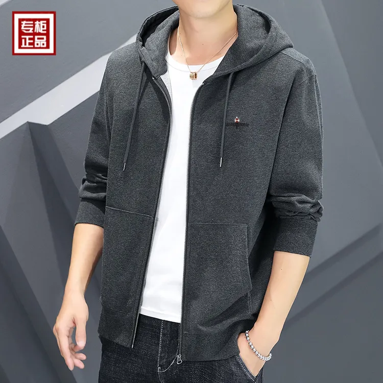 【专柜正品】纯棉连帽开衫卫衣男士长袖宽松百搭秋冬款拉链纯色外套