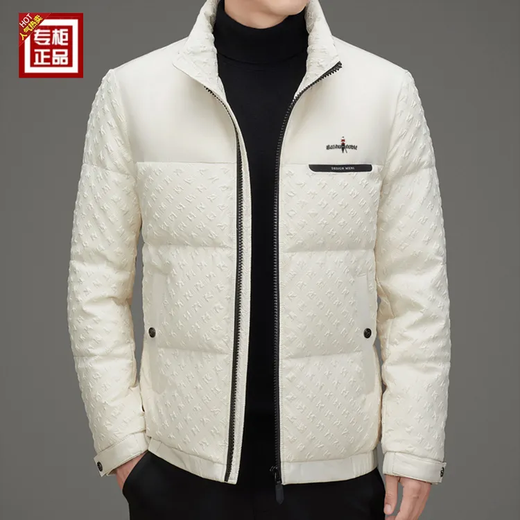 专柜轻奢2024秋冬新款羽绒服男士时尚休闲夹克高级感男装保暖外套
