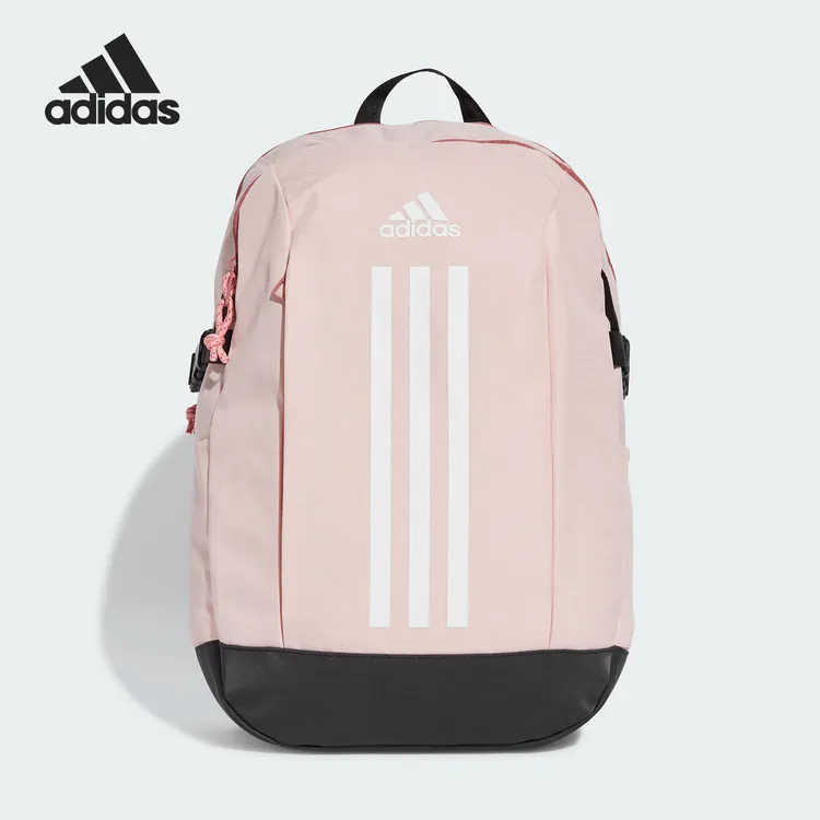 Adidas/阿迪达斯官方正品POWER VII男女通勤运动双肩背包JF2907