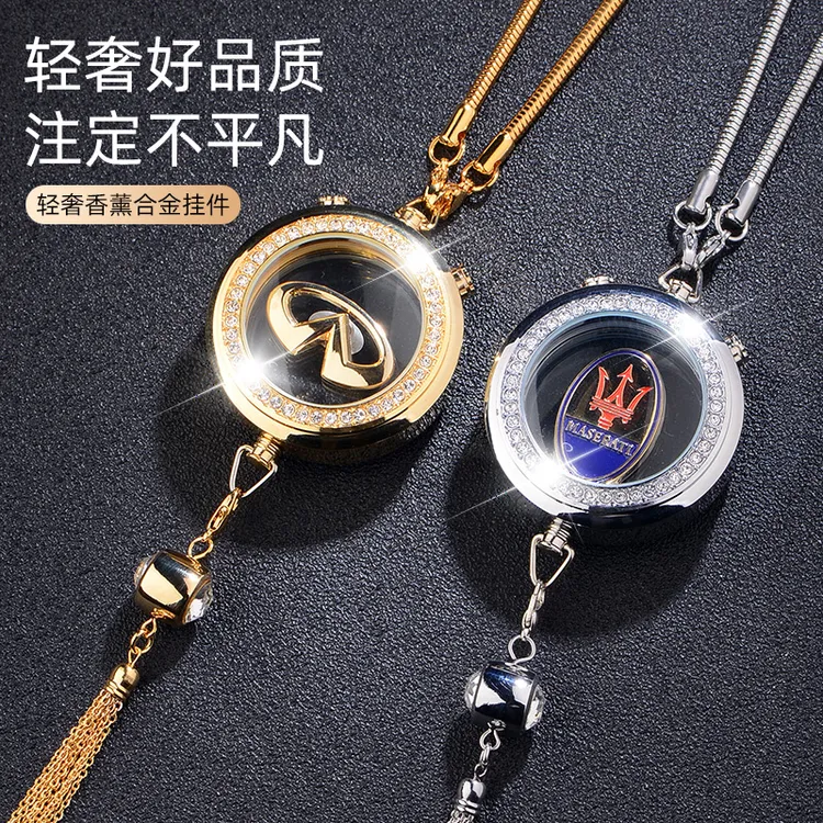 汽车香水挂件车载香薰男士车内高档饰品摆件大气奔驰专车专用镶钻