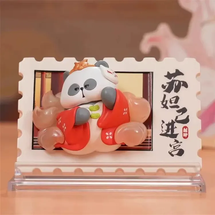【耙老师梦回封神】系列熊猫邮票盲盒趣味场景摆件创意DIY冰箱贴