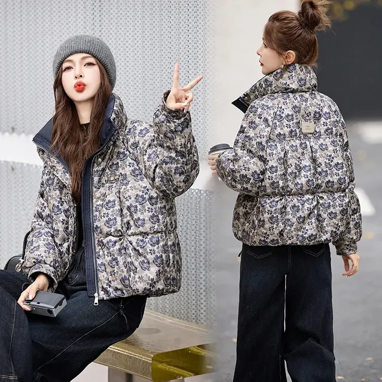 2024年冬季新款法式复古提花立领羽绒服女高级感加厚休闲短款外套