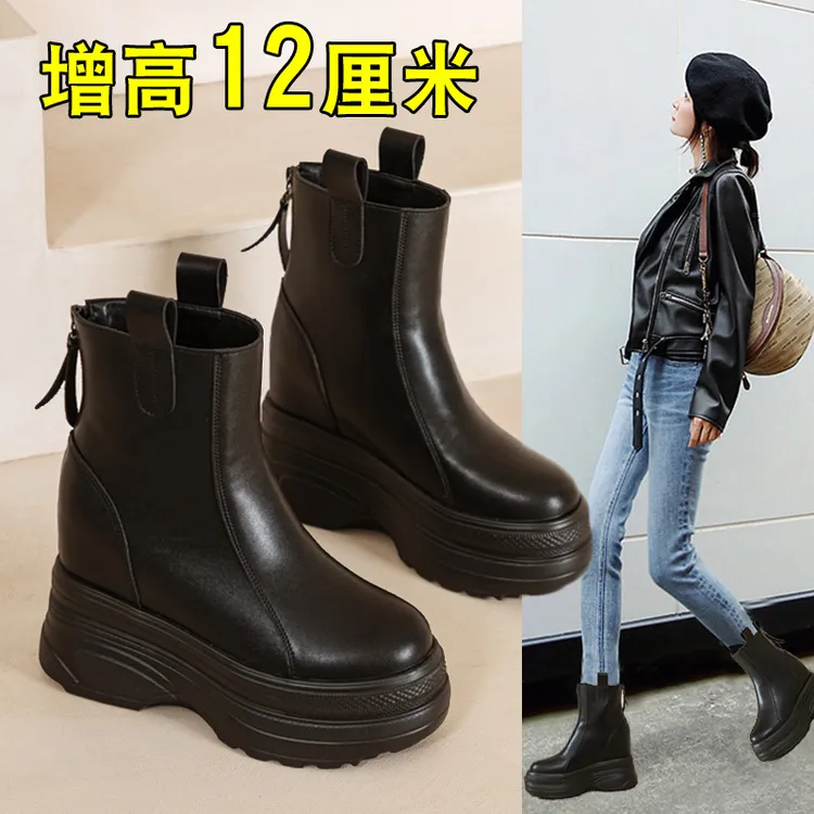 今年流行的初秋靴子女2025新款爆款冬款短靴真皮内增高12cm马丁靴