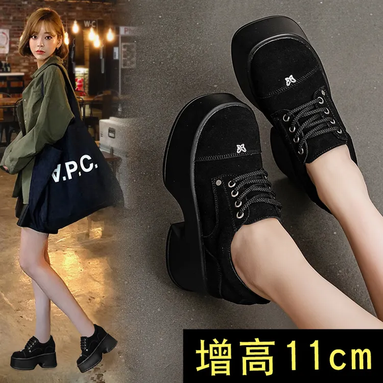 厚底松糕鞋女2025新款秋天磨砂真皮内增高11cm小个子时尚百搭单鞋