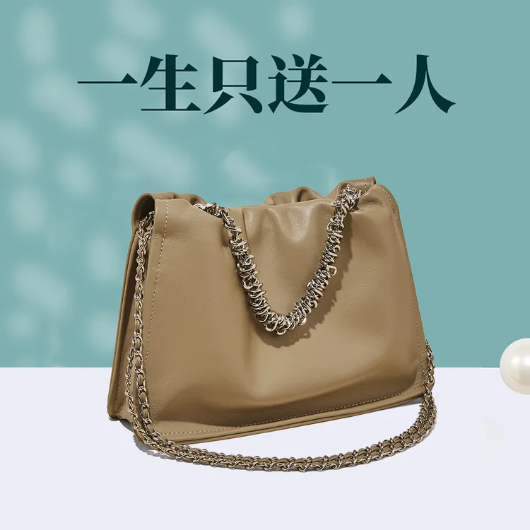 金狐狸包包女爆款云朵包大容量褶皱包链条手机包女式单肩手提