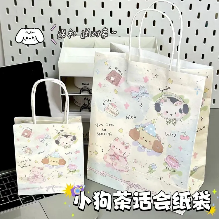  高颜值ins小狗茶话会礼品袋耐用精美送礼包装袋卡通可爱手提袋子