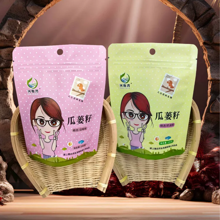 河抱湾瓜蒌籽厂家甄选直发