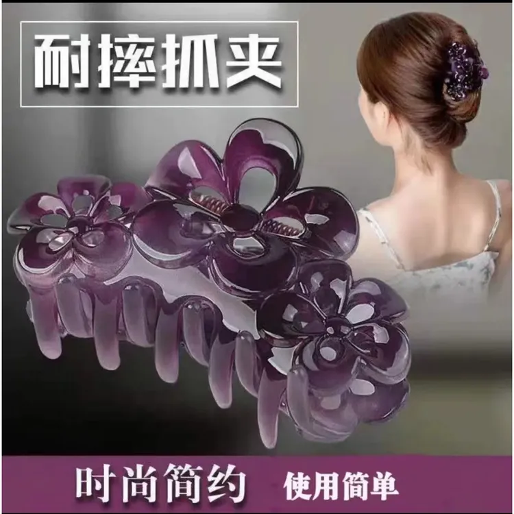 亚克力发饰 大号抓夹洗澡夹全夹后脑勺盘发百搭耐摔女抓夹发饰品