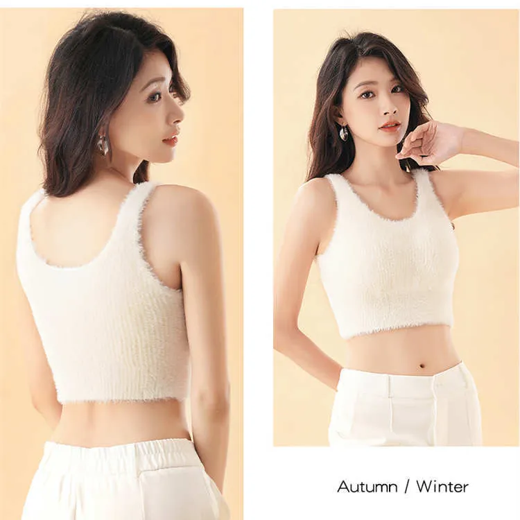 2024新款绒毛保暖背心女款一体可拆卸胸垫秋冬打底内搭外穿