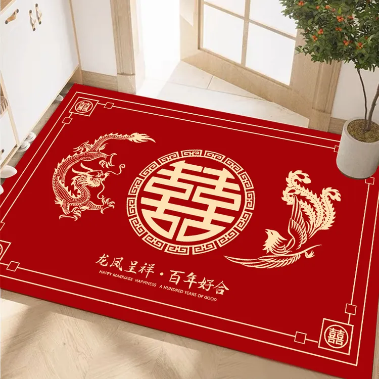 喜字地垫新婚进门脚垫结婚地垫入户门垫喜庆门口婚庆地毯硅藻泥