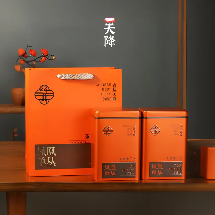 功夫凤凰中秋送礼茶虎蜜兰香正宗蜜甜冲泡浓香型原产地好茶便携