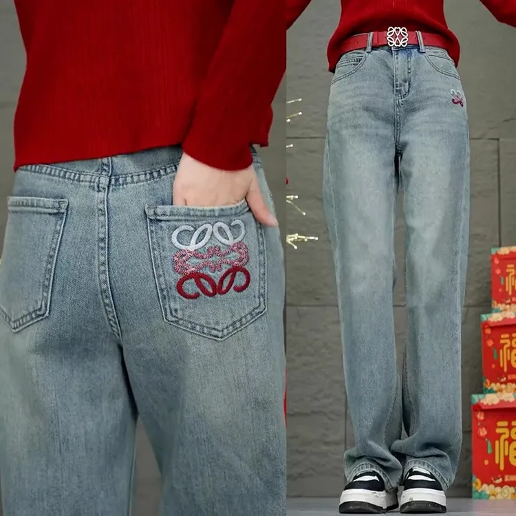 高腰阔腿裤牛仔裤女国风新中式刺绣显瘦裤子2024年新款宽松直筒裤