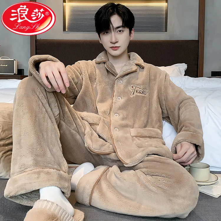 浪莎男士睡衣珊瑚绒秋冬款2024新款青少年大码加厚加绒家居服冬季