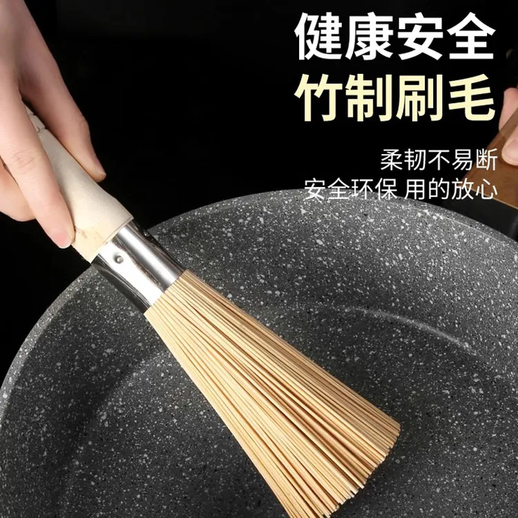 竹锅刷厨房专用天然楠竹炊帚洗碗神器不沾油清洁刷子长柄灶台刷