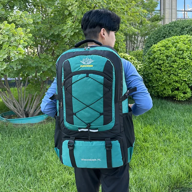 户外旅行包大容量爬山包徒步野营背包新款尼龙旅游双肩包多功能包