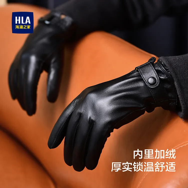 海澜之家羊皮手套男款冬季户外骑行机车防风加绒保暖触屏礼盒装AD