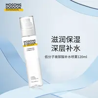 MOGONGDODOOK 半半喷雾 120ml雾化喷雾保湿补水