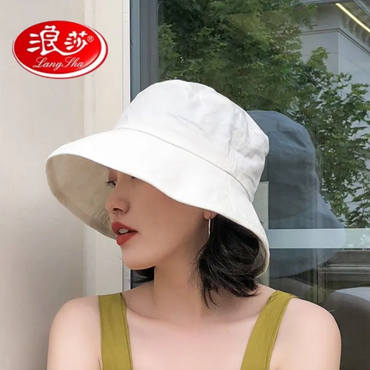 浪莎大帽檐遮脸防晒渔夫帽女夏季百搭遮阳帽子防紫外线时尚太阳帽