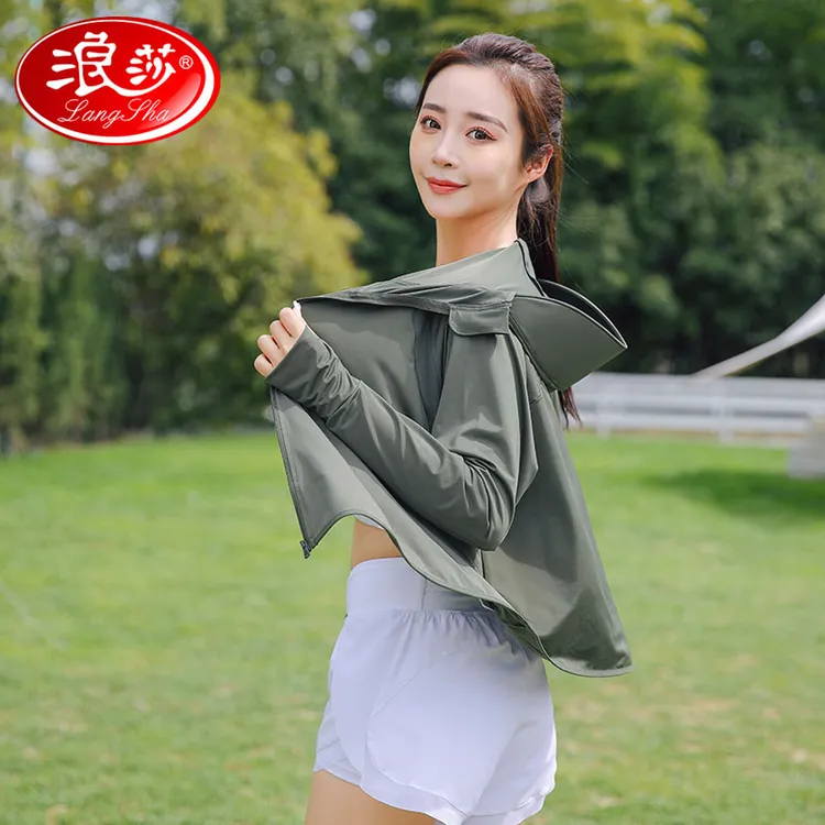 浪莎2025新款冰感防晒衣女夏季户外原纱防紫外线冰丝防晒服短外套