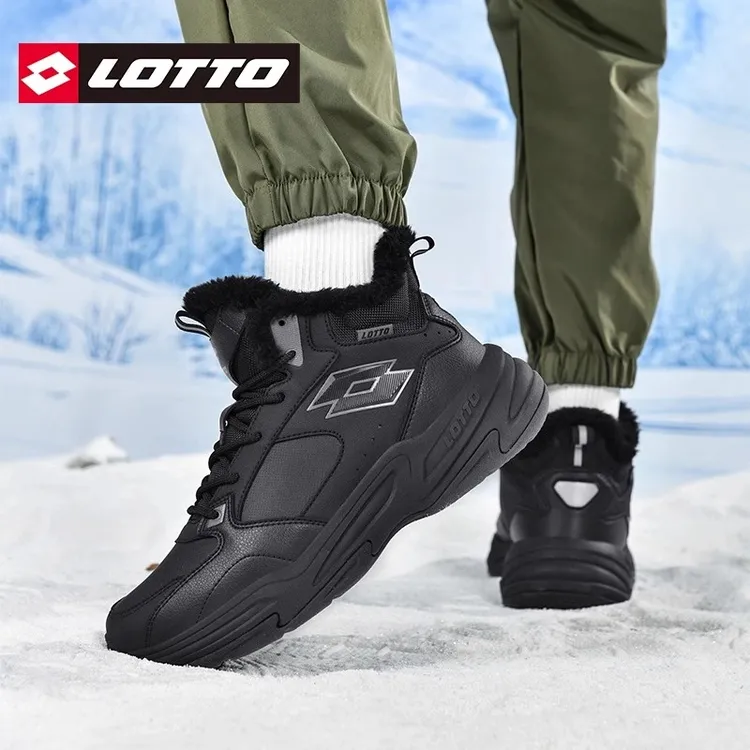 LOTTO/乐途加绒加厚棉鞋棉春款保暖户外鞋防水防滑皮面高帮靴8720