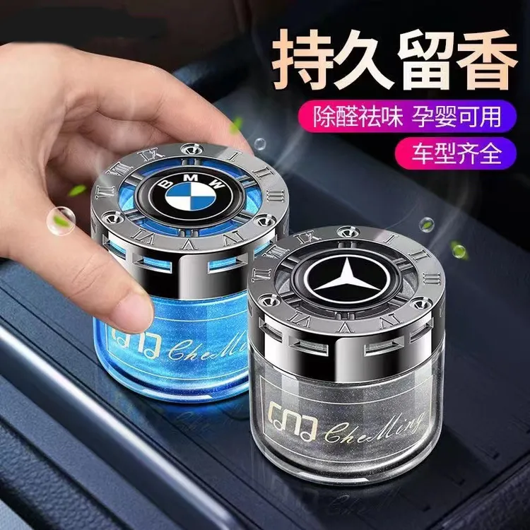 车载香薰汽车香膏男士女士全新专用高档香水高级感香氛车内除异味