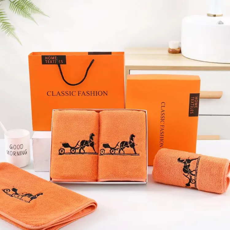 轻奢爱玛橙刺绣毛巾珊瑚绒礼盒包边两条装柔软亲肤加厚吸水洗脸巾