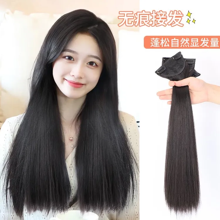 【三片式直发接片】女神黑长直假发片妈生感长发温婉纯欲不伤发神器