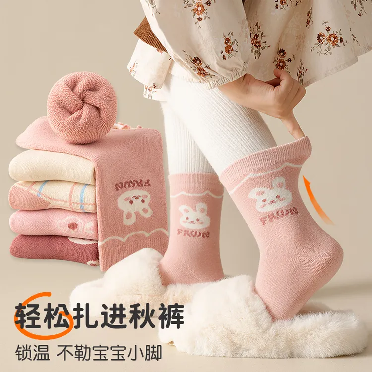 女童袜子冬款毛圈袜儿童秋冬季加绒学生中筒袜女孩宝宝可爱毛巾袜