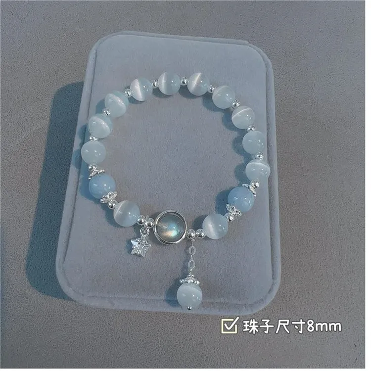 海蓝宝星星水晶手链女月光石手串轻奢小众轻奢80