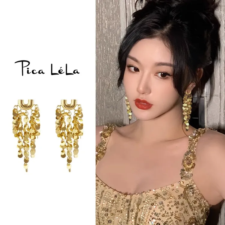 合金耳饰 金色流苏耳环女轻奢高级大气夸张气质耳坠新款耳钉264