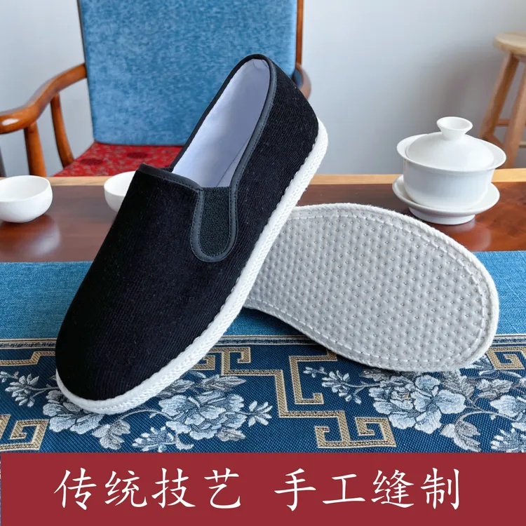 恩施纯手工千层底布鞋男士布鞋传统休闲透气正宗纯手工手纳底布鞋