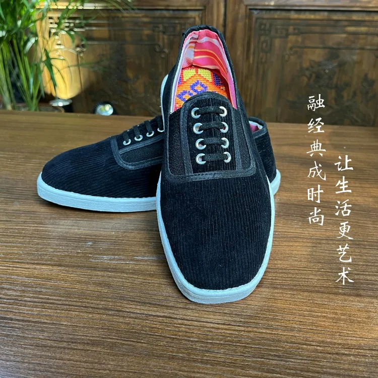 恩施纯手工千层底布鞋土家族陪嫁鞋老布鞋老北京单布鞋手工布鞋