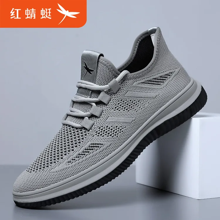 红蜻蜓男鞋新款夏季网面鞋透气轻便网布鞋子男士运动休闲鞋男3071商品图