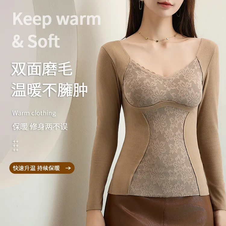 双面德绒长袖款加厚保暖加绒带胸垫无痕冬天上衣女1036