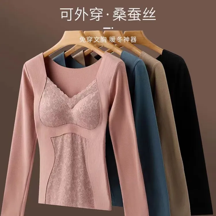 双面德绒长袖款加厚保暖加绒带胸垫无痕冬天上衣女1036