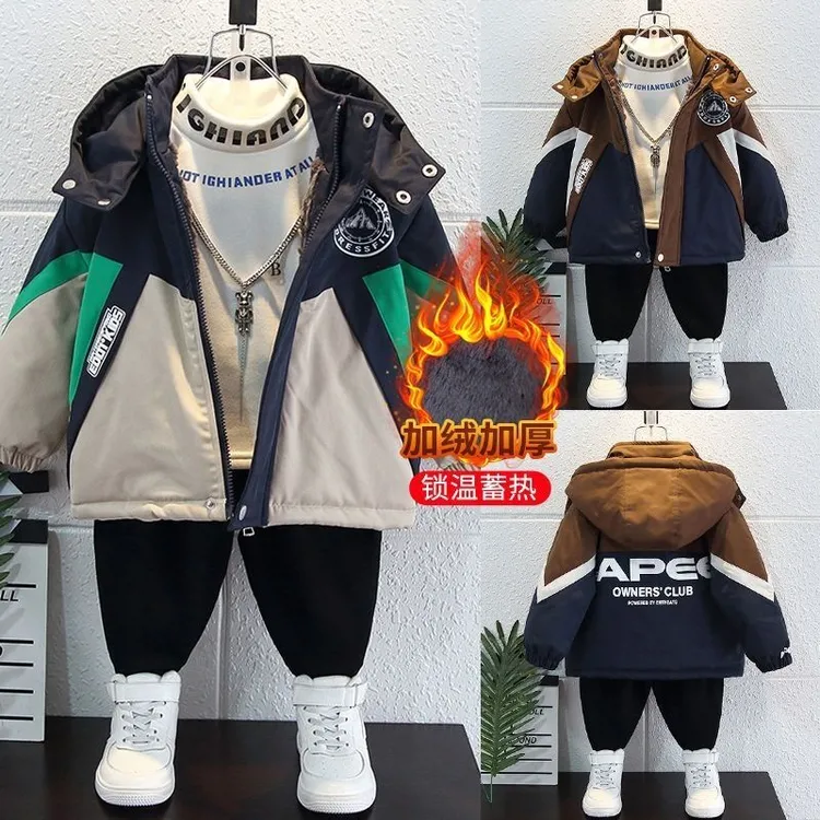 【反季清仓】男童棉服外套冬季加绒加厚2025男孩连帽棉袄冬装派克服