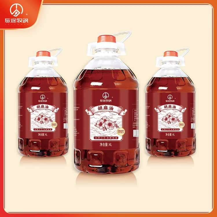 宁夏胡麻油包饺子炒菜炸油香馓子麻花