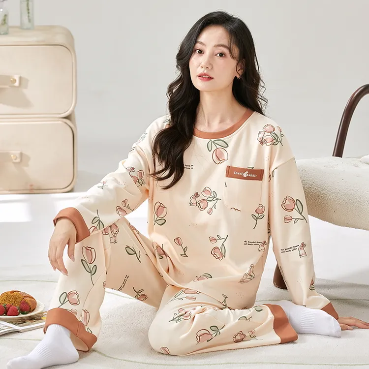 秋款纯棉【郁金香～拍一发三】长袖长裤舒适家居服套装可外穿92103.