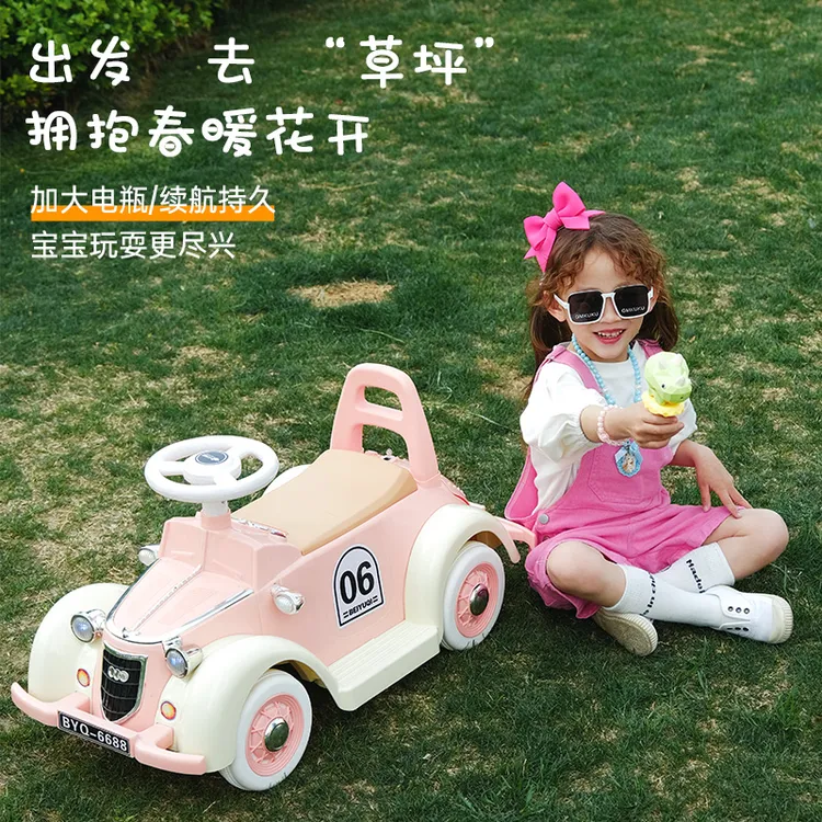 新款【2023】复古老爷车儿童电动玩具汽车充电可坐人男女宝宝滑行车
