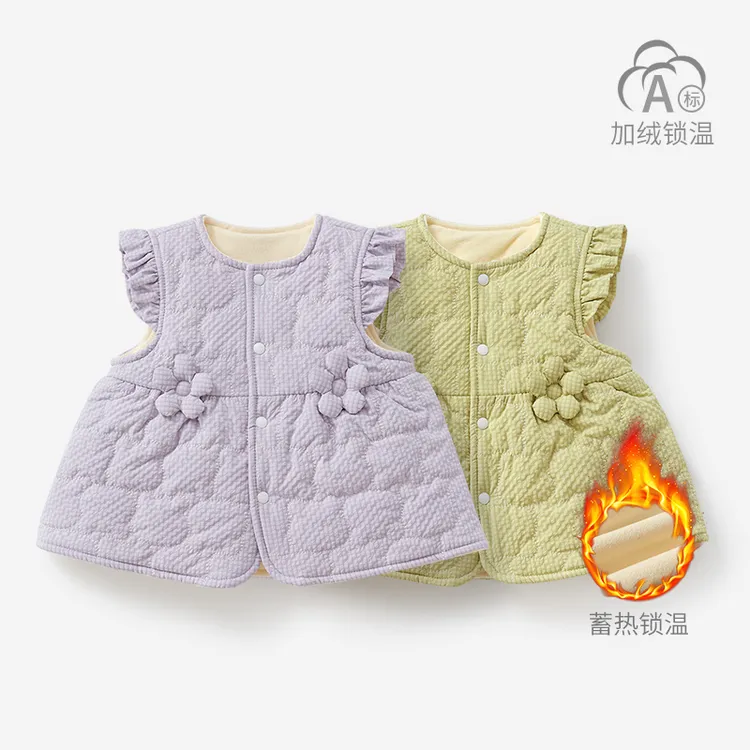 婴儿马甲春秋冬宝宝加绒外出幼儿外穿保暖冬装1岁儿童2女童背心裙