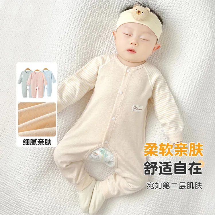 婴儿连体衣春秋季新生纯棉打底开档薄款男女幼儿秋装哈衣宝宝衣服