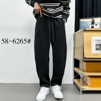 【加绒加厚】冬季保暖休闲裤男宽松直筒阔腿裤休闲裤简约卫裤6265#
