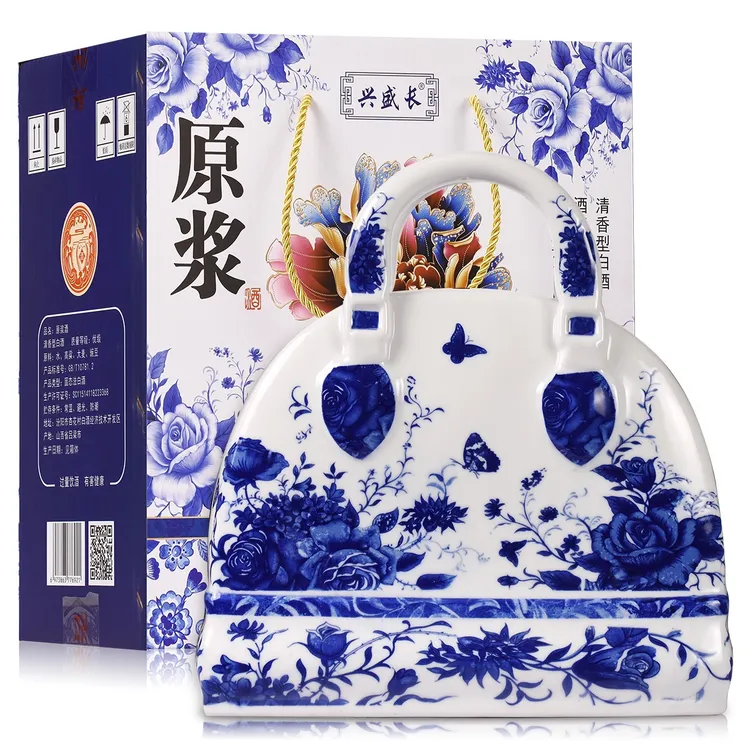 兴盛长青瓷原浆手提包清香型纯粮食酒53度1500ml