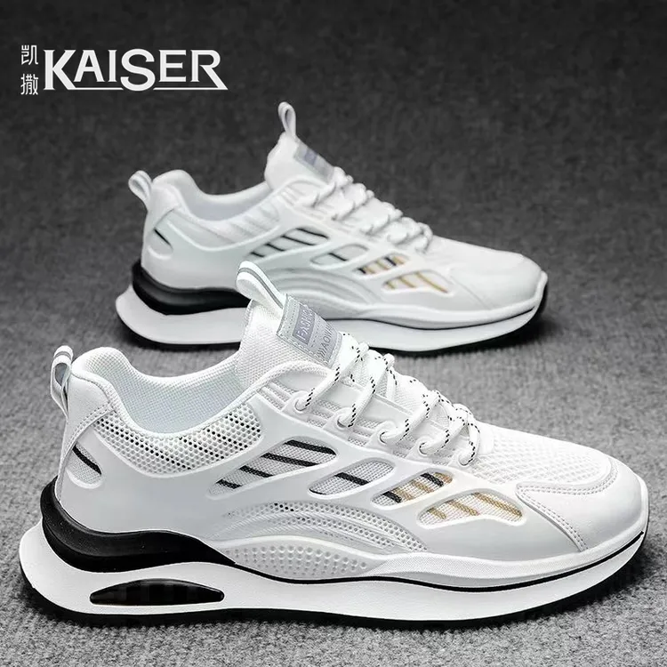 KAISER/凯撒·正品男鞋透气网面运动休闲鞋男士百搭软底防滑跑步鞋