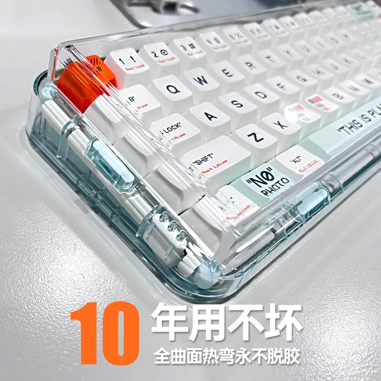 二代键盘防尘罩亚克力壳68保护膜87键98罗技NJ80阿米洛键帽透明盖