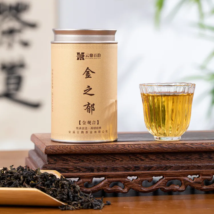 【安溪金观音】传统工艺80年代风味正宗由黄金桂铁观音培育金观音茶