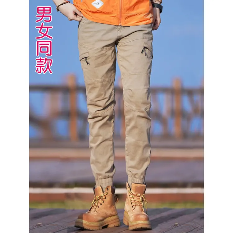 同款工装裤男女春夏户外登山裤美式复古迷彩薄款多口袋束脚休闲裤